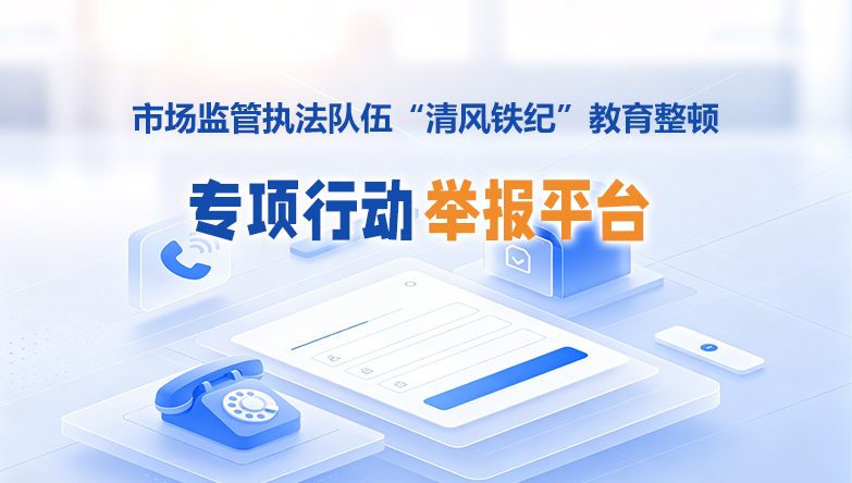 微信图片_20260610181518_1841_43.jpg
